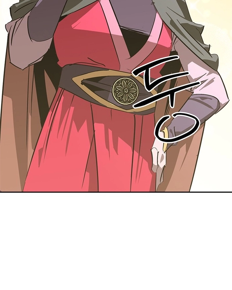 Read Oeste Selvagem Murim PT Manga Online