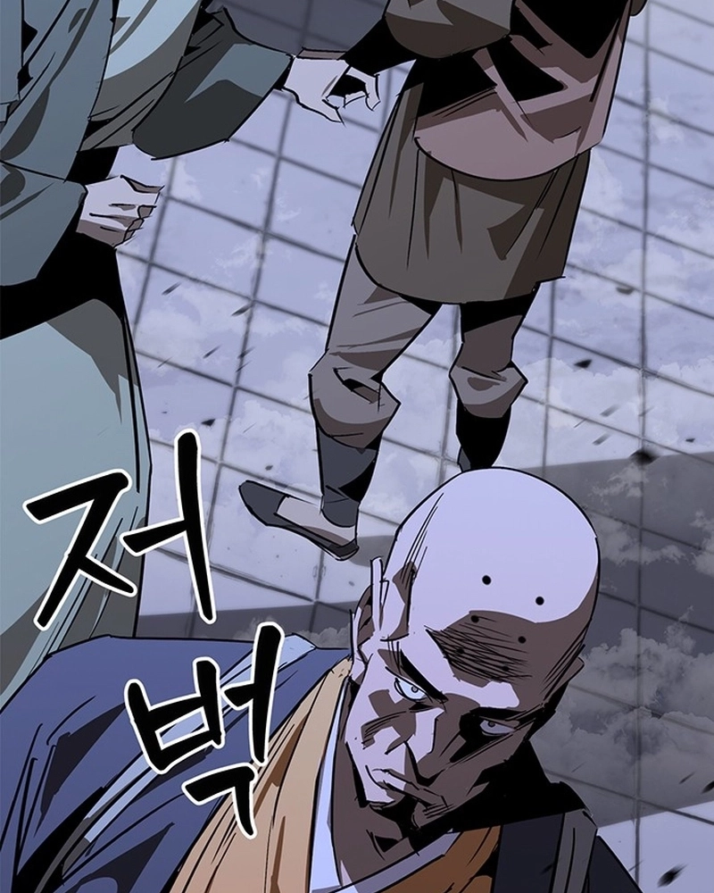 Read Oeste Selvagem Murim PT Manga Online