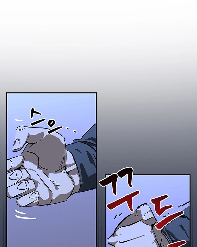 Read Oeste Selvagem Murim PT Manga Online