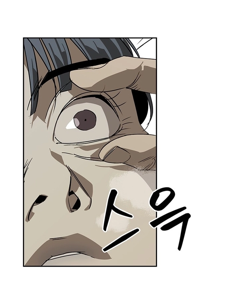 Read Oeste Selvagem Murim PT Manga Online