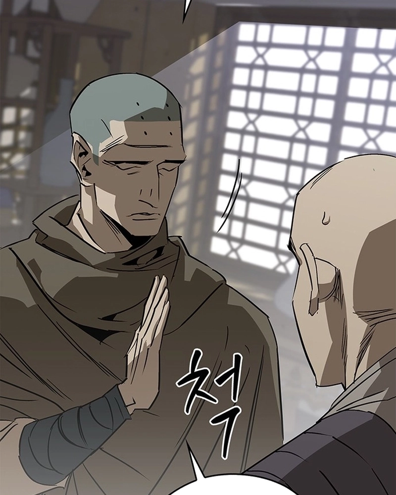 Read Oeste Selvagem Murim PT Manga Online