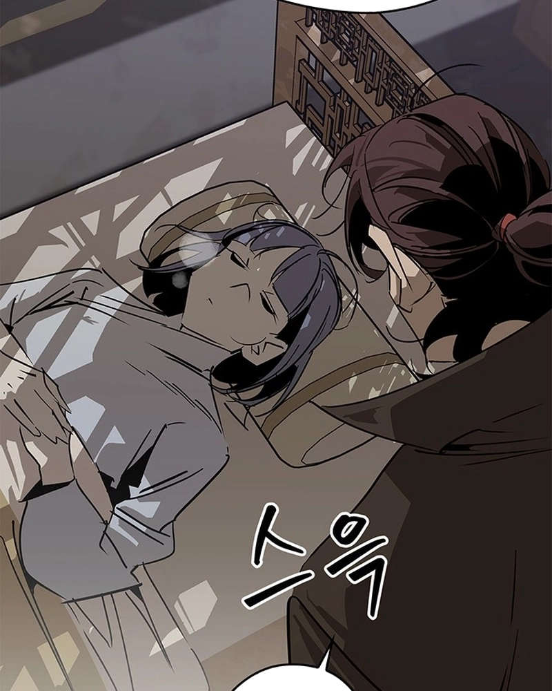 Read Oeste Selvagem Murim PT Manga Online