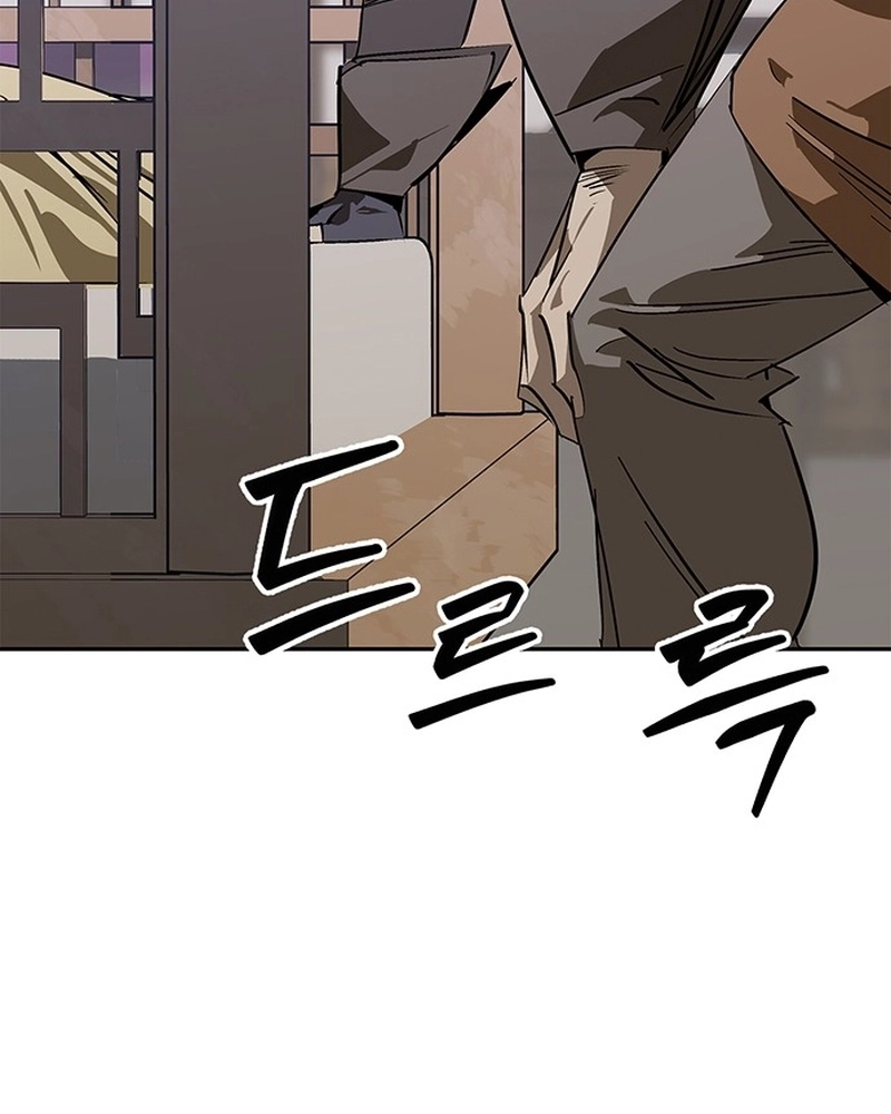 Read Oeste Selvagem Murim PT Manga Online