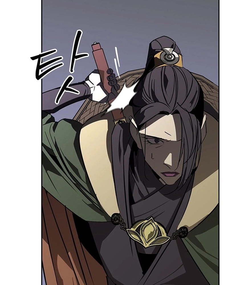 Read Oeste Selvagem Murim PT Manga Online
