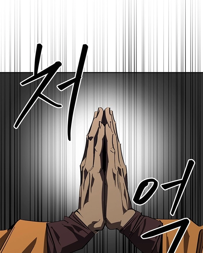 Read Oeste Selvagem Murim PT Manga Online