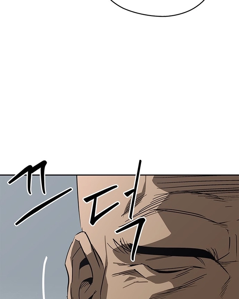 Read Oeste Selvagem Murim PT Manga Online