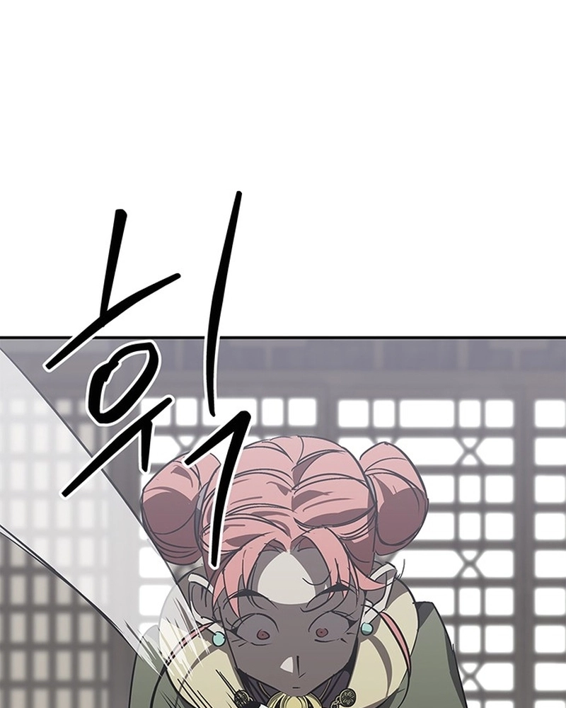Read Oeste Selvagem Murim PT Manga Online