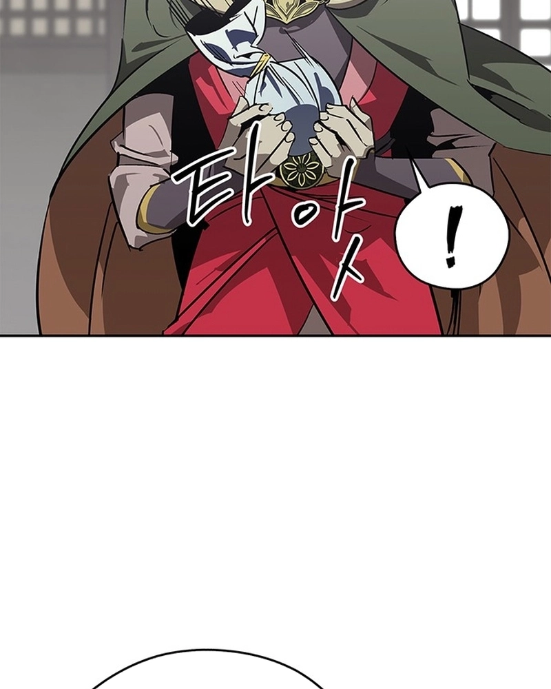 Read Oeste Selvagem Murim PT Manga Online