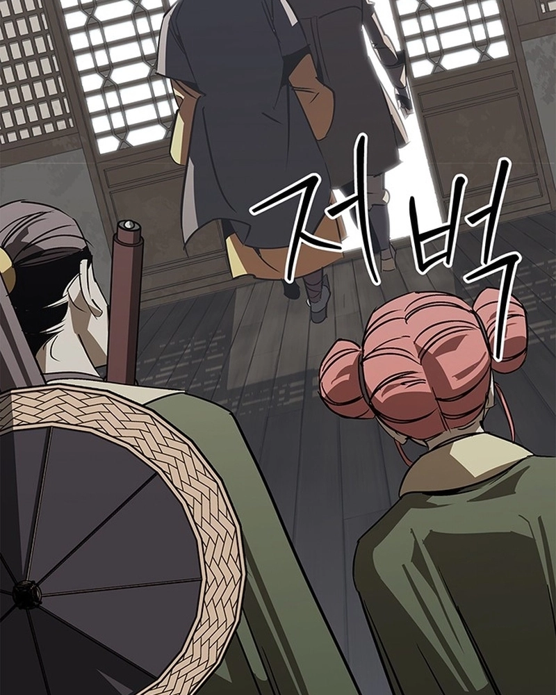 Read Oeste Selvagem Murim PT Manga Online