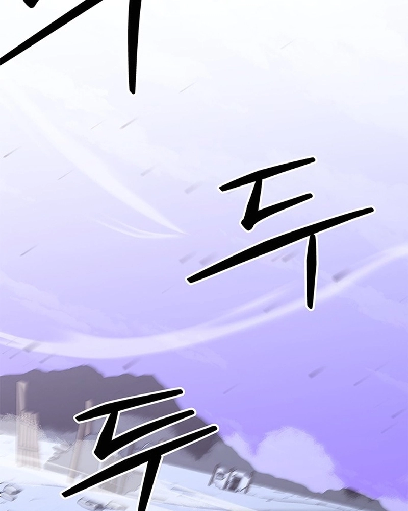 Read Oeste Selvagem Murim PT Manga Online