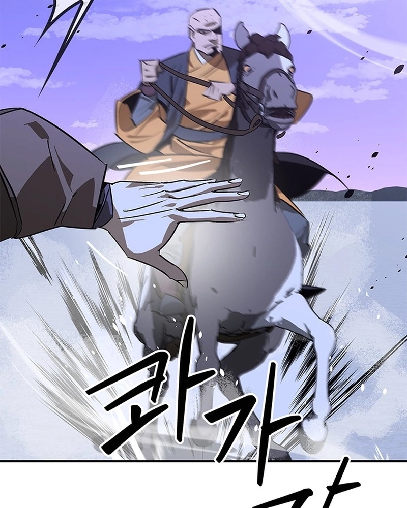 Read Oeste Selvagem Murim PT Manga Online