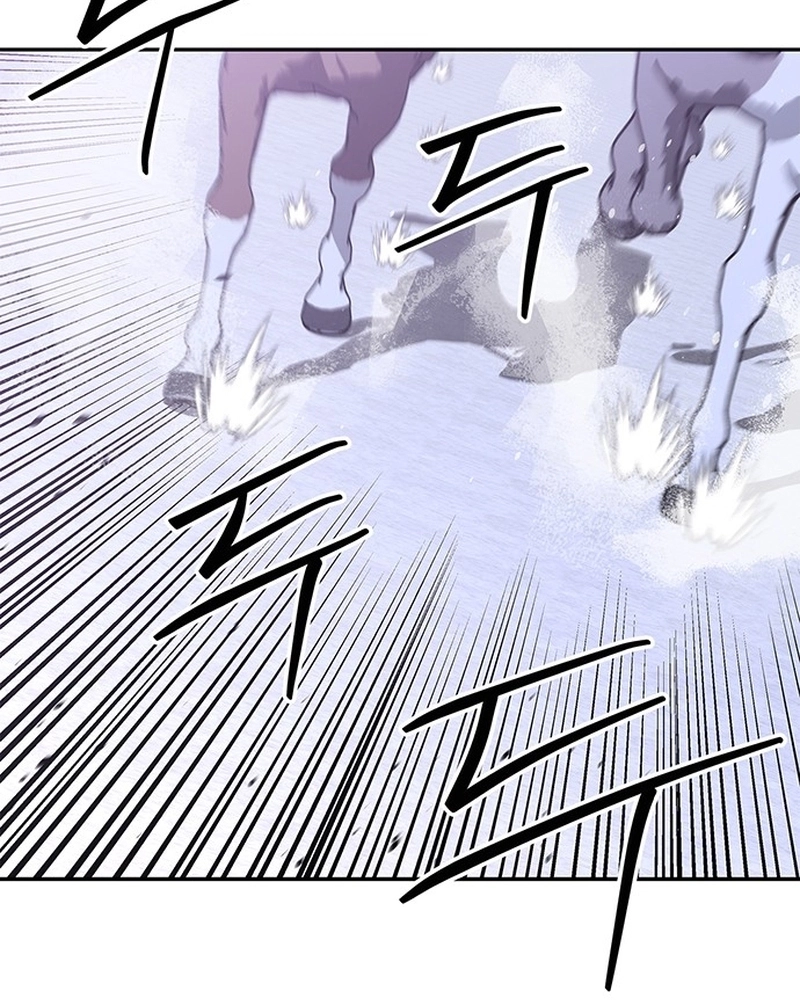 Read Oeste Selvagem Murim PT Manga Online