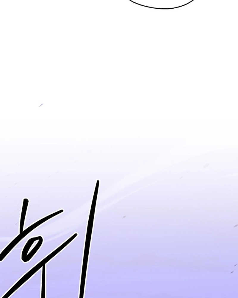 Read Oeste Selvagem Murim PT Manga Online