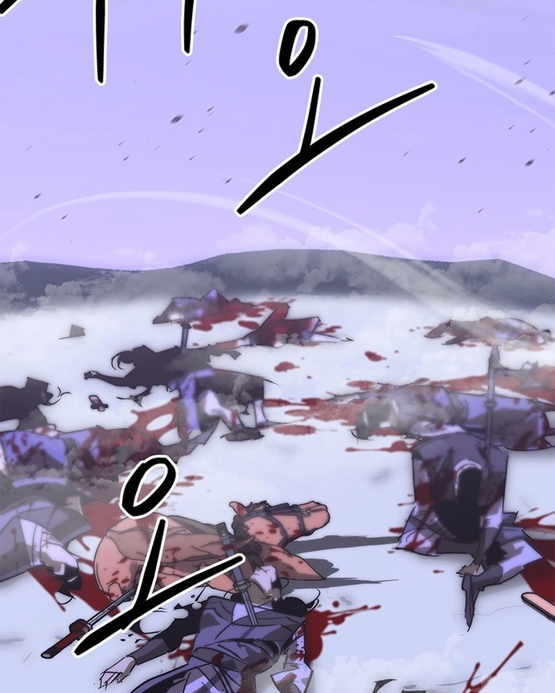 Read Oeste Selvagem Murim PT Manga Online