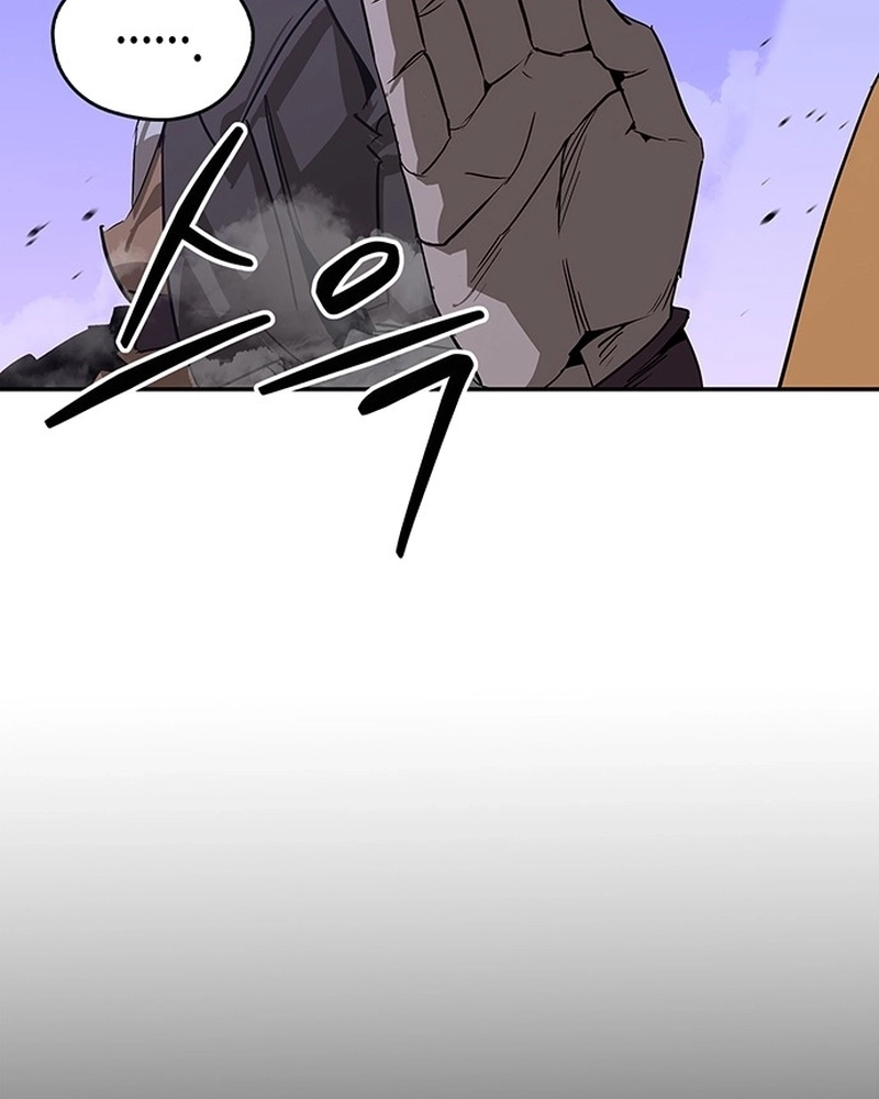 Read Oeste Selvagem Murim PT Manga Online