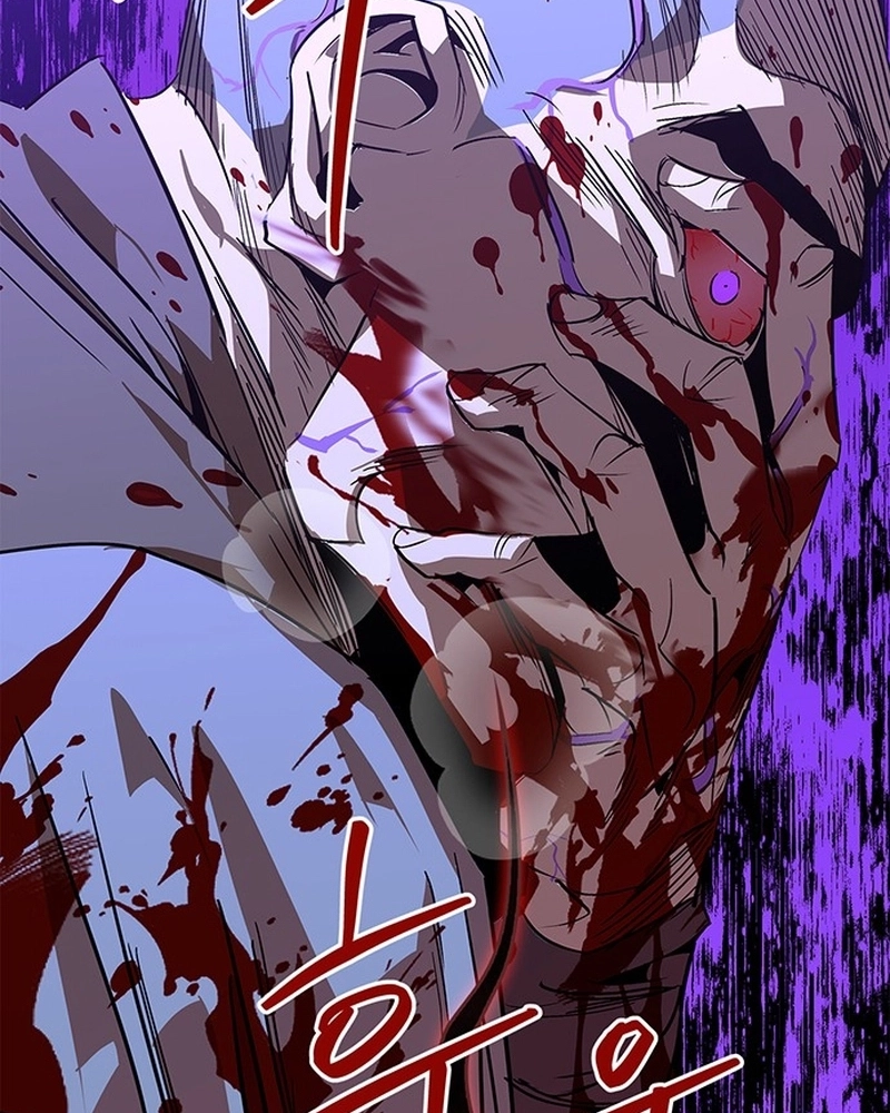Read Oeste Selvagem Murim PT Manga Online