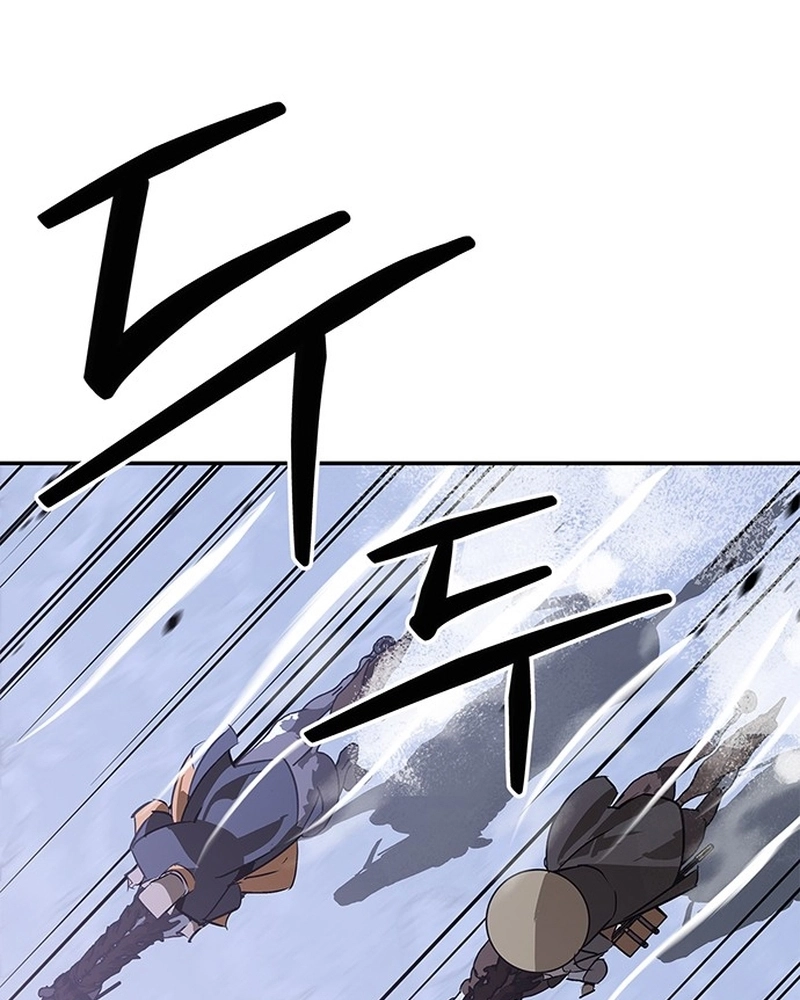 Read Oeste Selvagem Murim PT Manga Online