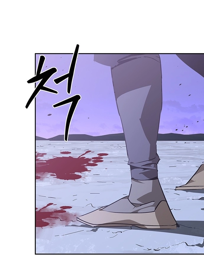 Read Oeste Selvagem Murim PT Manga Online