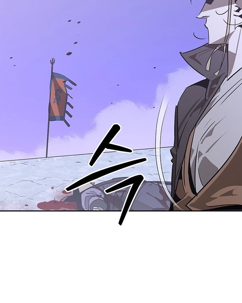 Read Oeste Selvagem Murim PT Manga Online