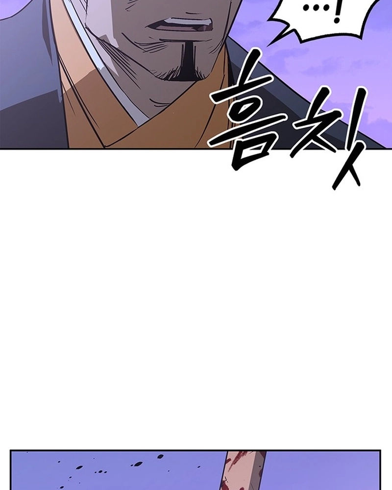 Read Oeste Selvagem Murim PT Manga Online