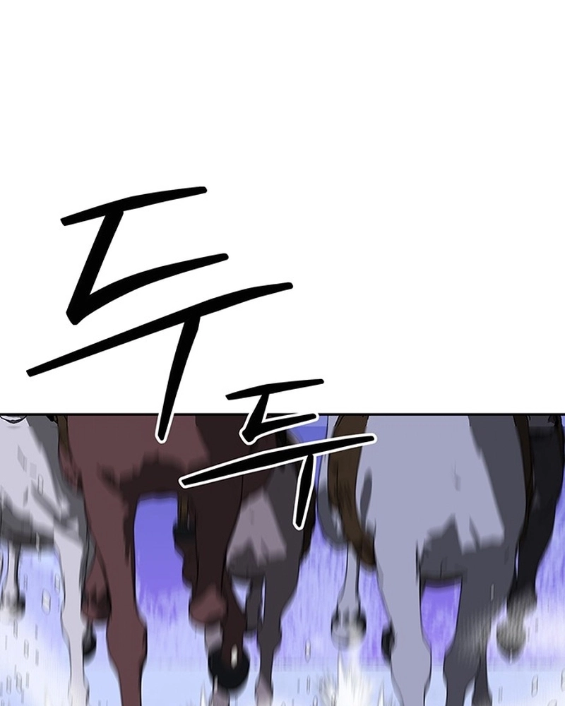 Read Oeste Selvagem Murim PT Manga Online