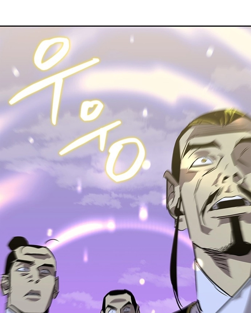 Read Oeste Selvagem Murim PT Manga Online