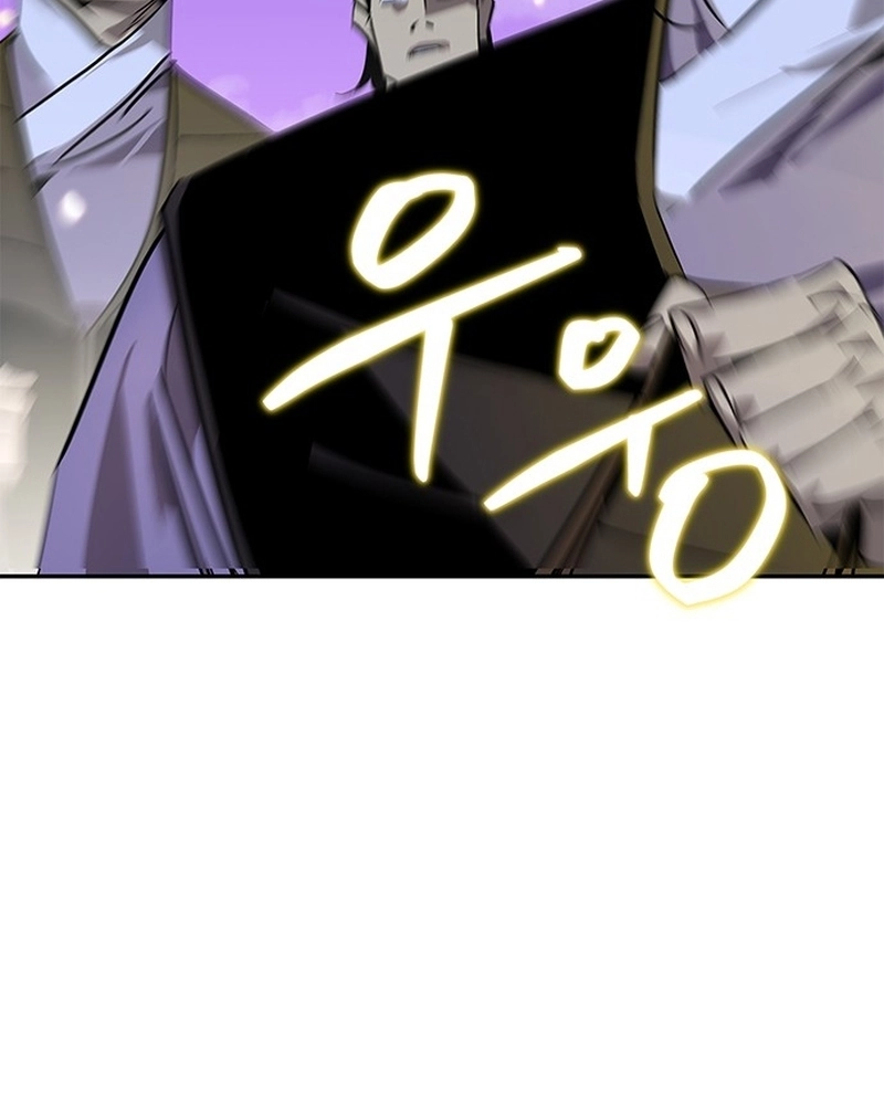 Read Oeste Selvagem Murim PT Manga Online
