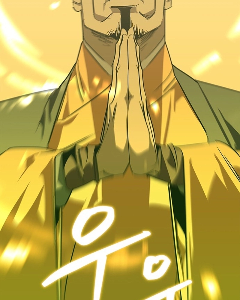 Read Oeste Selvagem Murim PT Manga Online