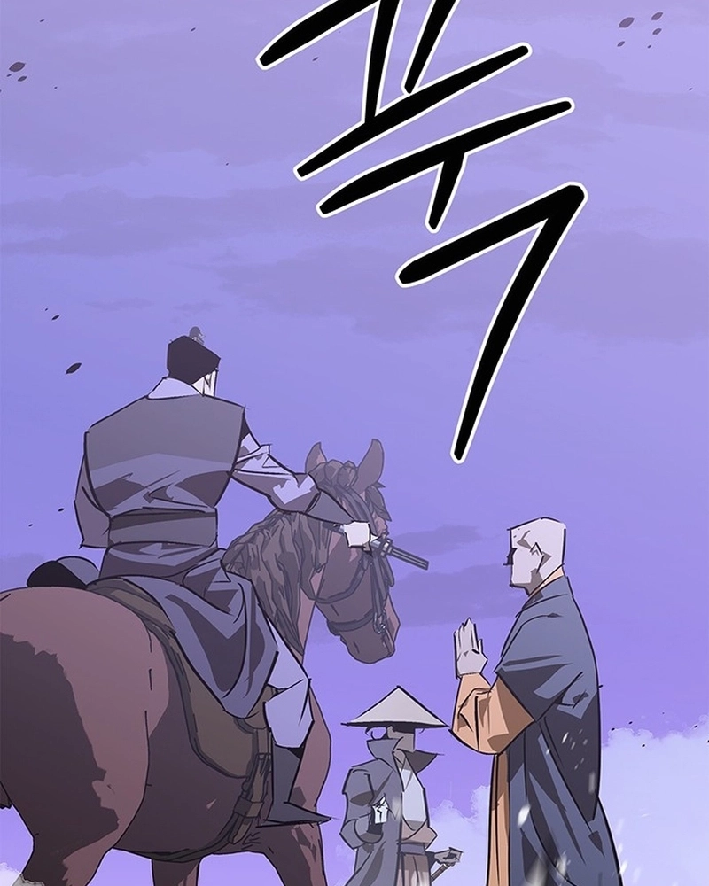 Read Oeste Selvagem Murim PT Manga Online
