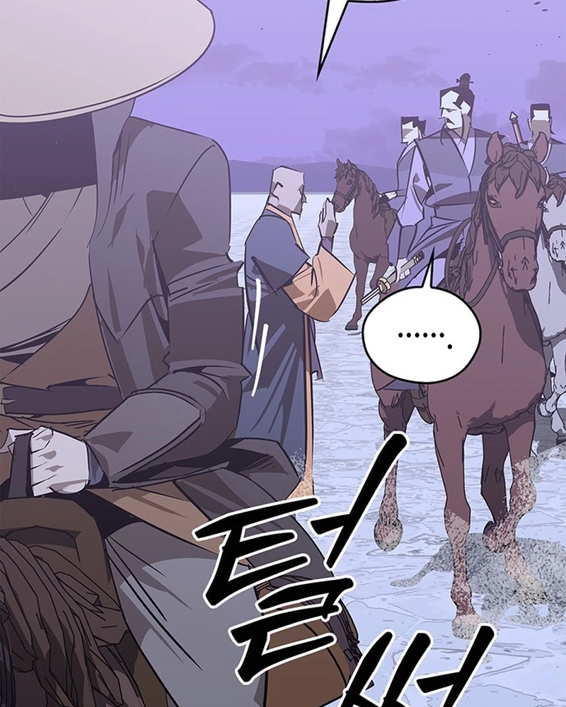Read Oeste Selvagem Murim PT Manga Online