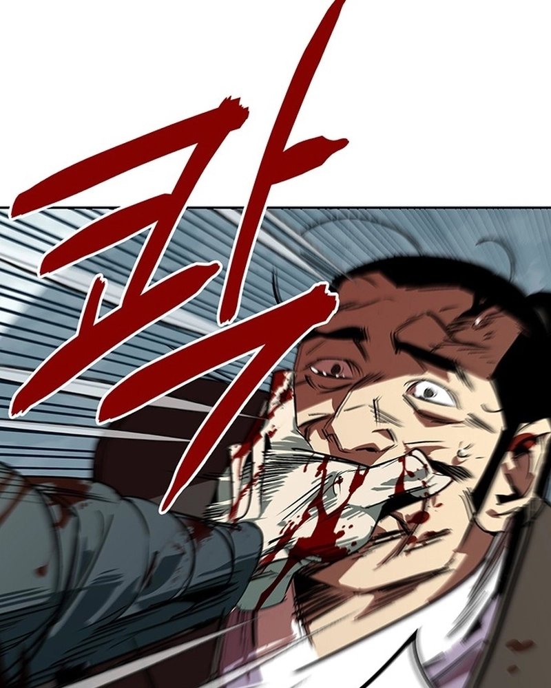 Read Oeste Selvagem Murim PT Manga Online
