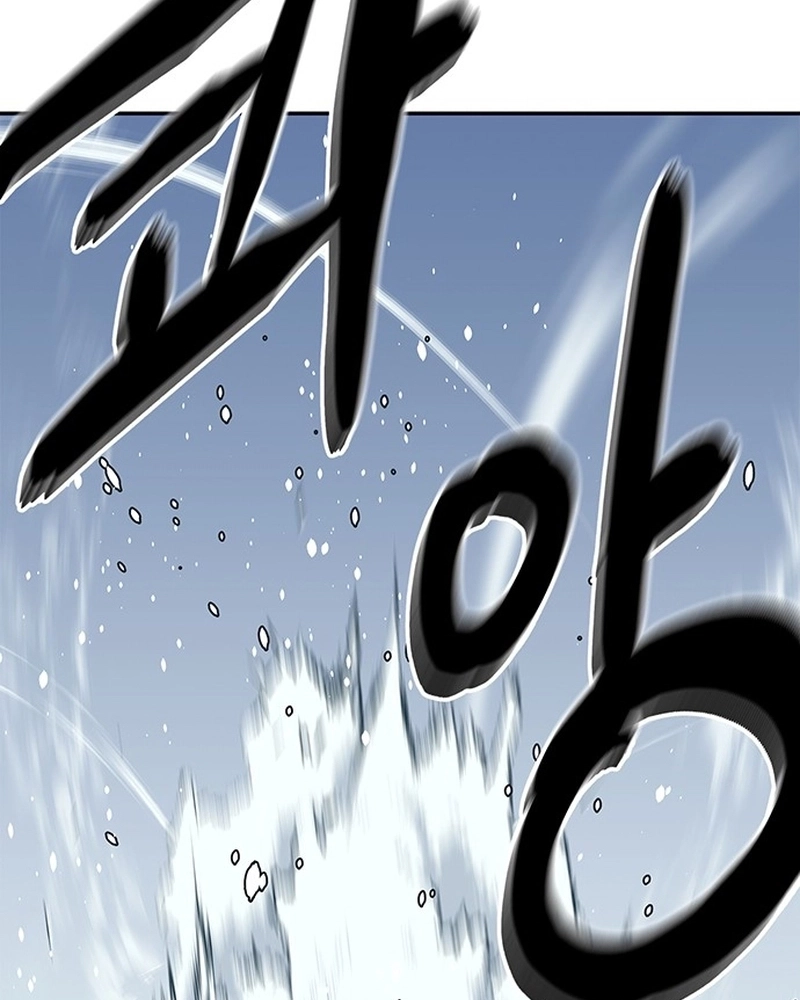 Read Oeste Selvagem Murim PT Manga Online