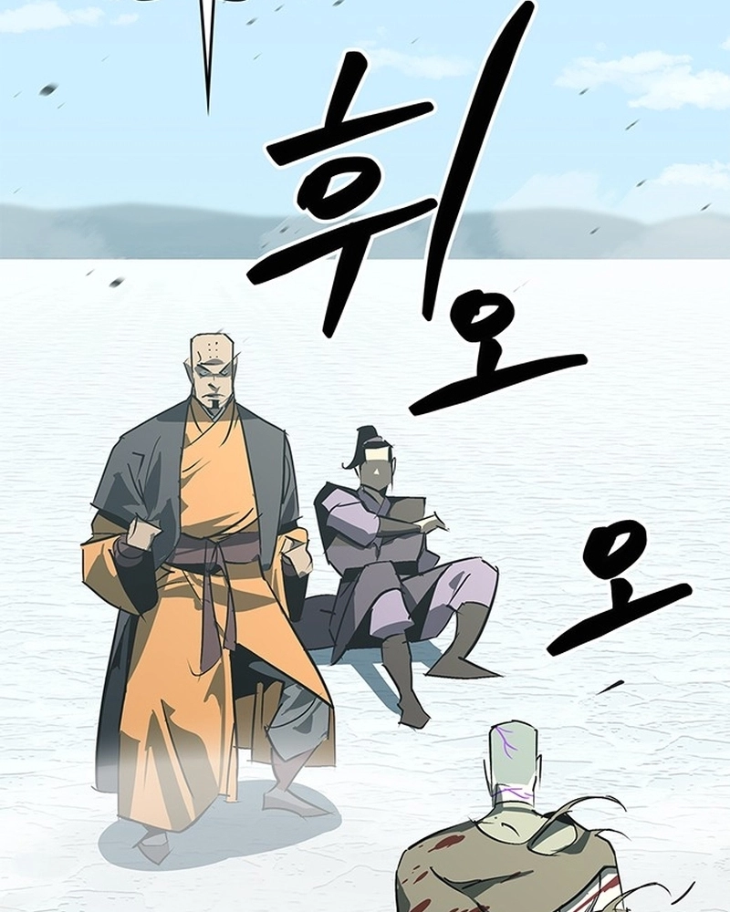 Read Oeste Selvagem Murim PT Manga Online