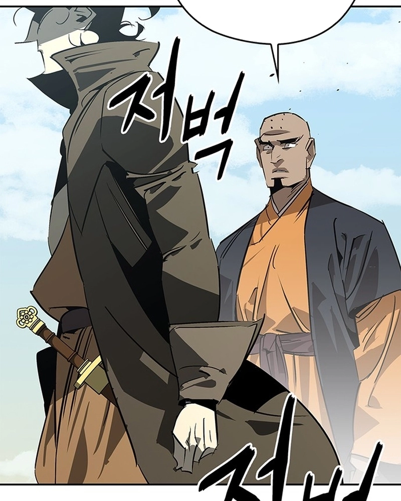 Read Oeste Selvagem Murim PT Manga Online