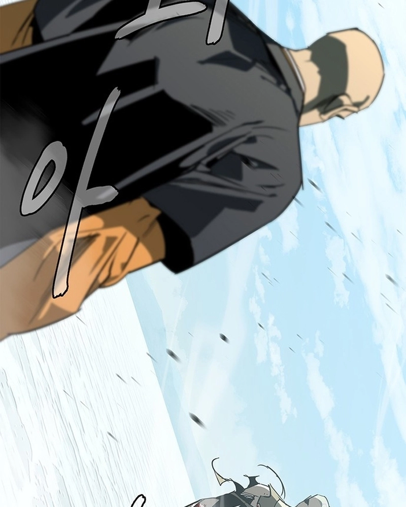 Read Oeste Selvagem Murim PT Manga Online