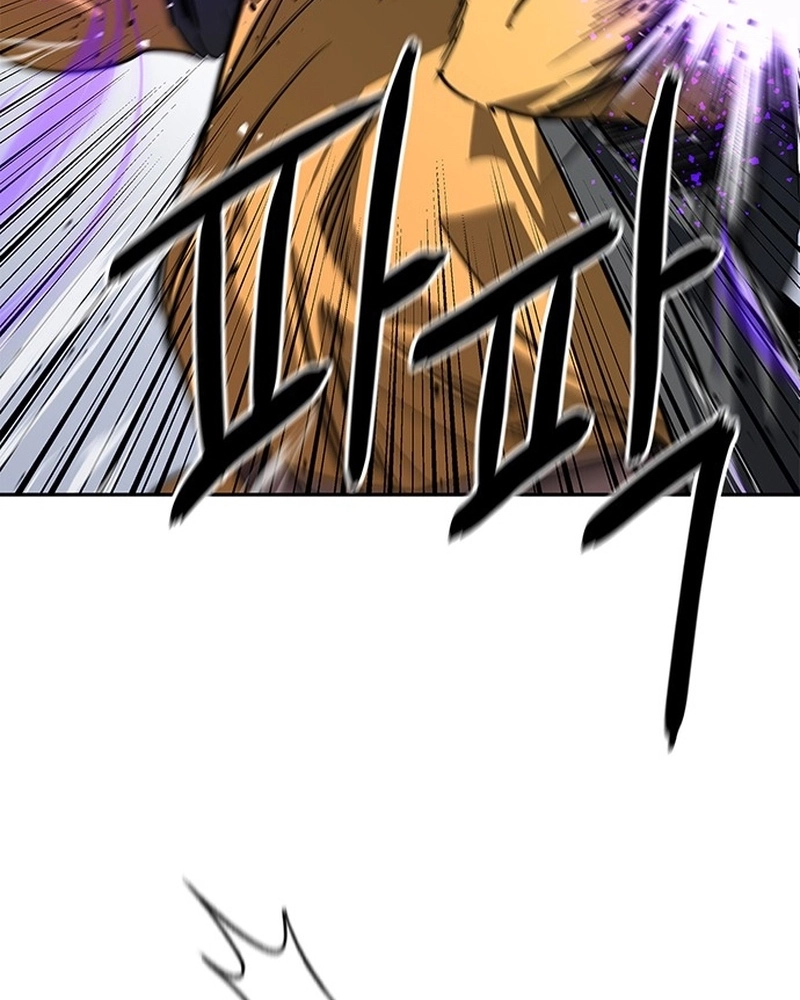 Read Oeste Selvagem Murim PT Manga Online