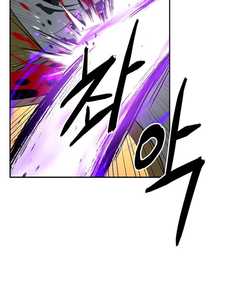 Read Oeste Selvagem Murim PT Manga Online