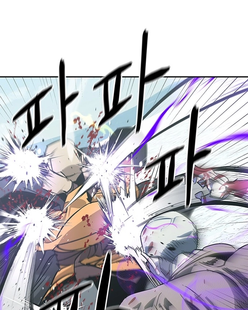 Read Oeste Selvagem Murim PT Manga Online