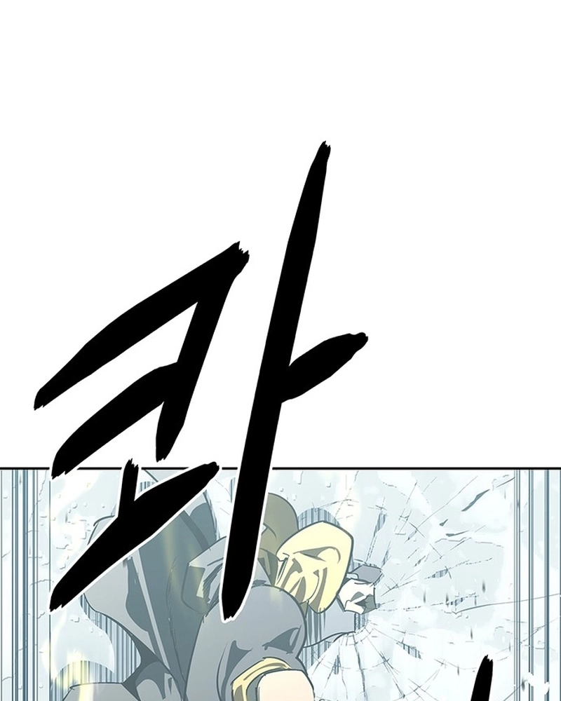 Read Oeste Selvagem Murim PT Manga Online