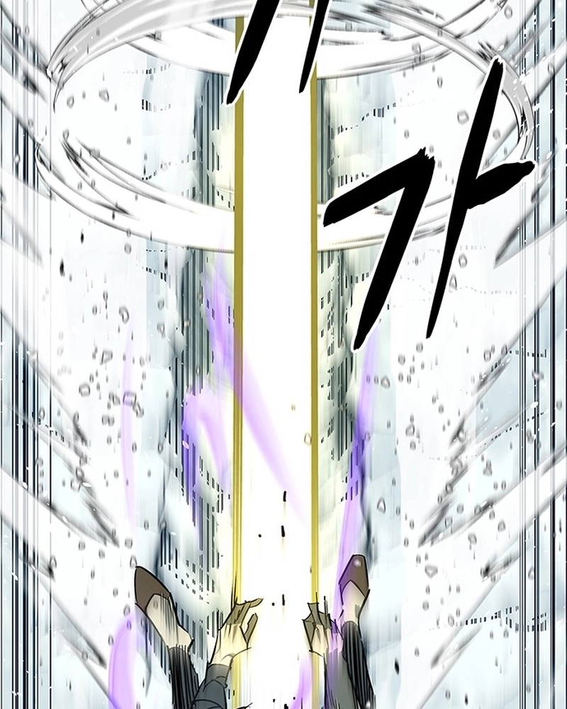 Read Oeste Selvagem Murim PT Manga Online