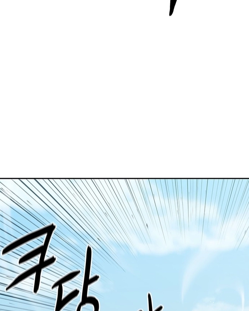 Read Oeste Selvagem Murim PT Manga Online