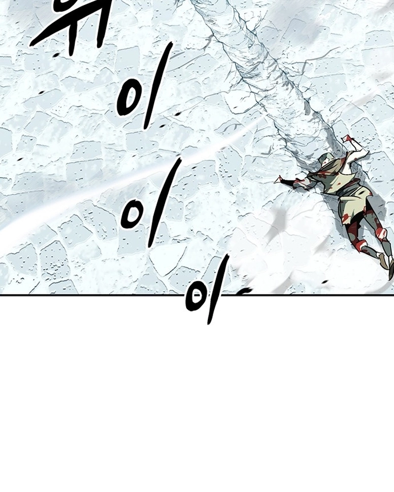 Read Oeste Selvagem Murim PT Manga Online