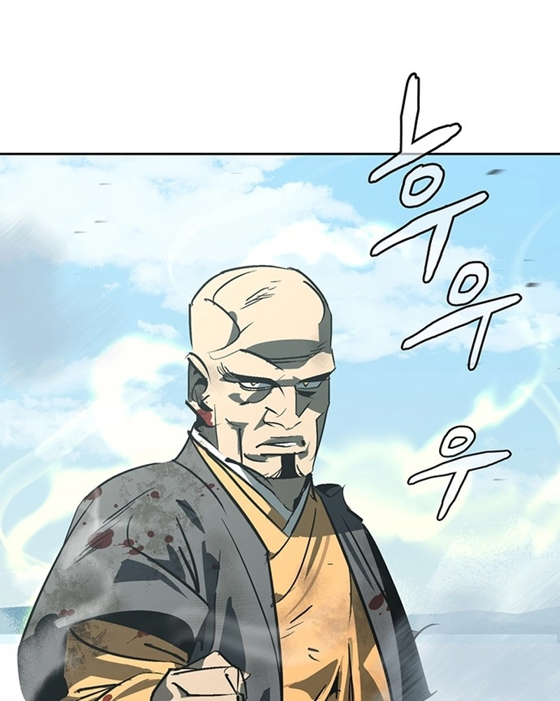 Read Oeste Selvagem Murim PT Manga Online