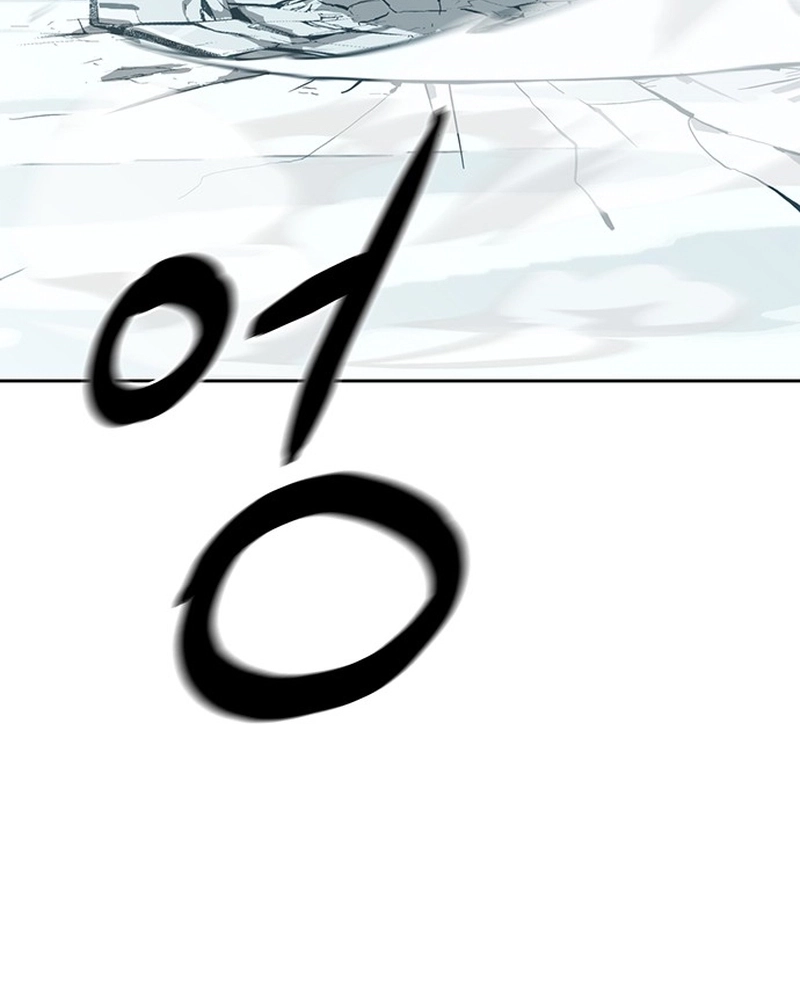 Read Oeste Selvagem Murim PT Manga Online
