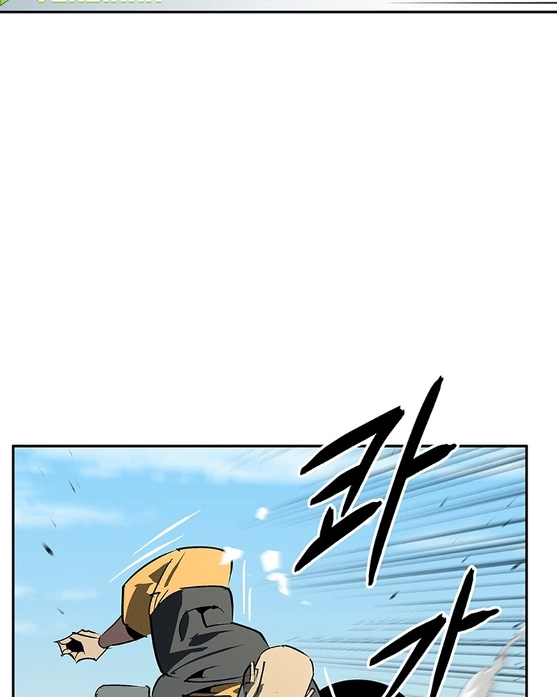 Read Oeste Selvagem Murim PT Manga Online