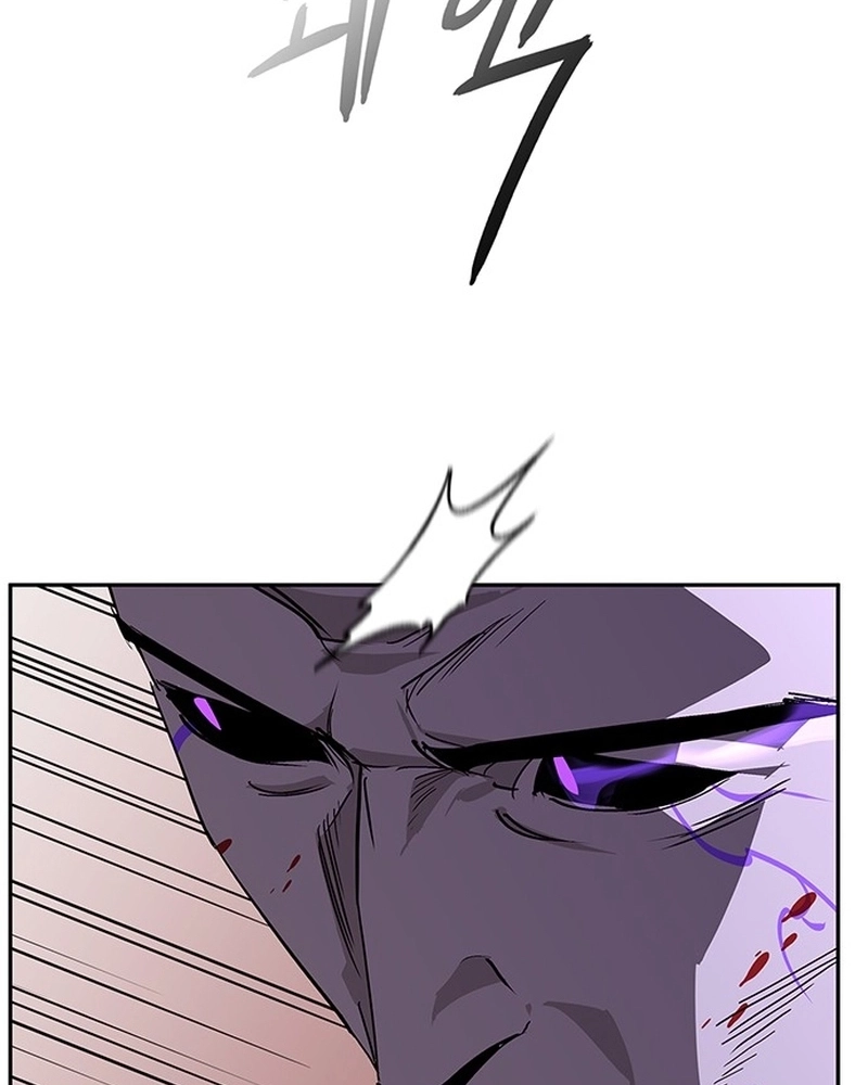 Read Oeste Selvagem Murim PT Manga Online