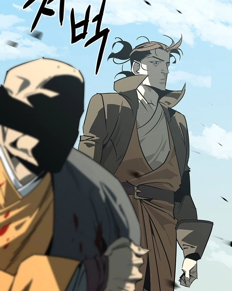 Read Oeste Selvagem Murim PT Manga Online