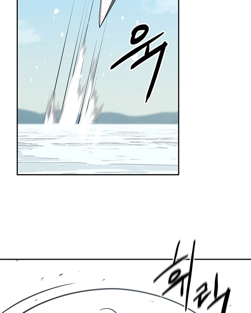 Read Oeste Selvagem Murim PT Manga Online