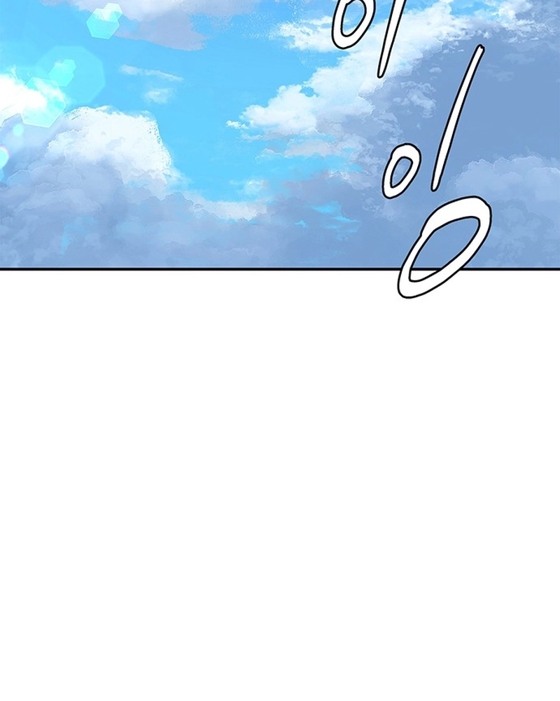 Read Oeste Selvagem Murim PT Manga Online