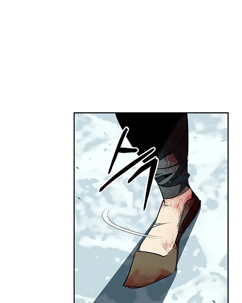 Read Oeste Selvagem Murim PT Manga Online